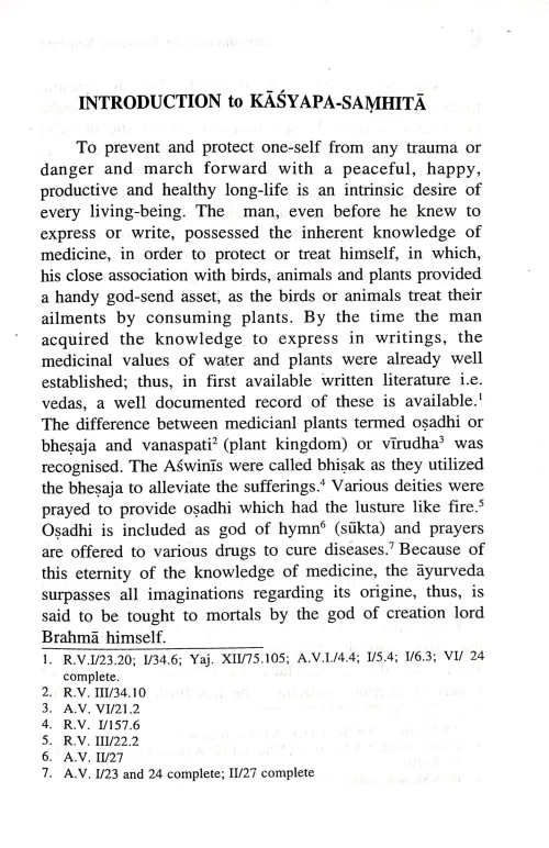 Introduction to Kashyap Samhita